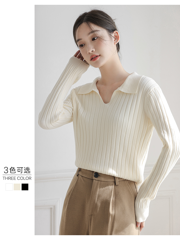 polo領毛衣女2023年秋季新品短款長袖內搭v領白色打底針織衫上衣