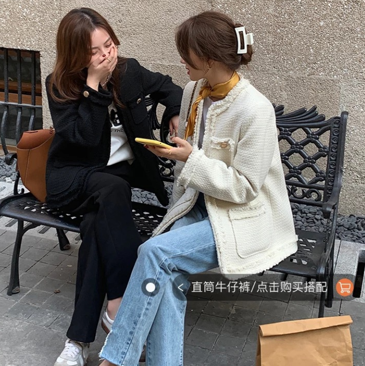 秋冬新款炸街小香風大碼女裝外套氣質名媛高級感上衣M-4XL200斤