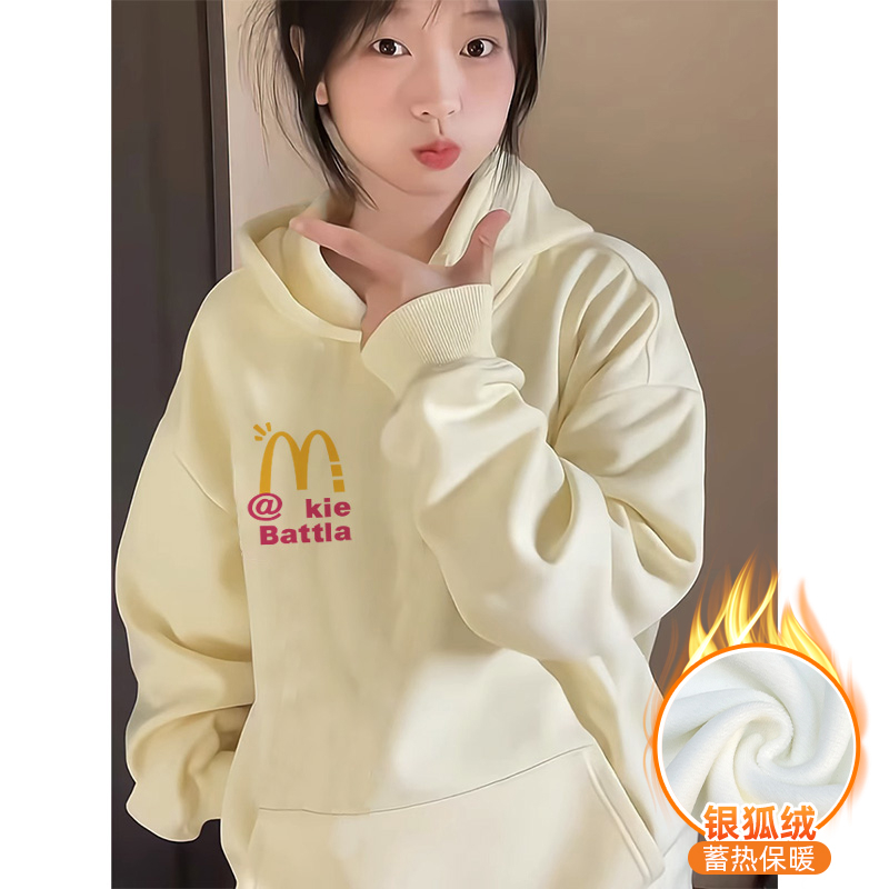 Chinese cotton composite silver fox velvet new autumn and winter loose hooded sweatshirt for women