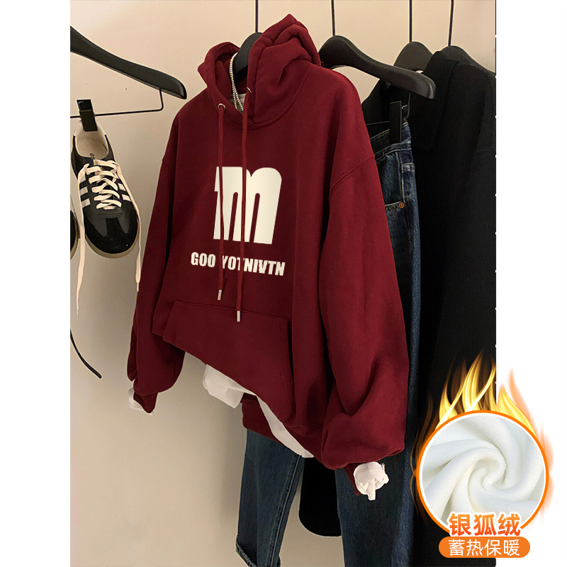 Chinese cotton composite silver fox velvet new autumn and winter loose hooded sweatshirt for women
