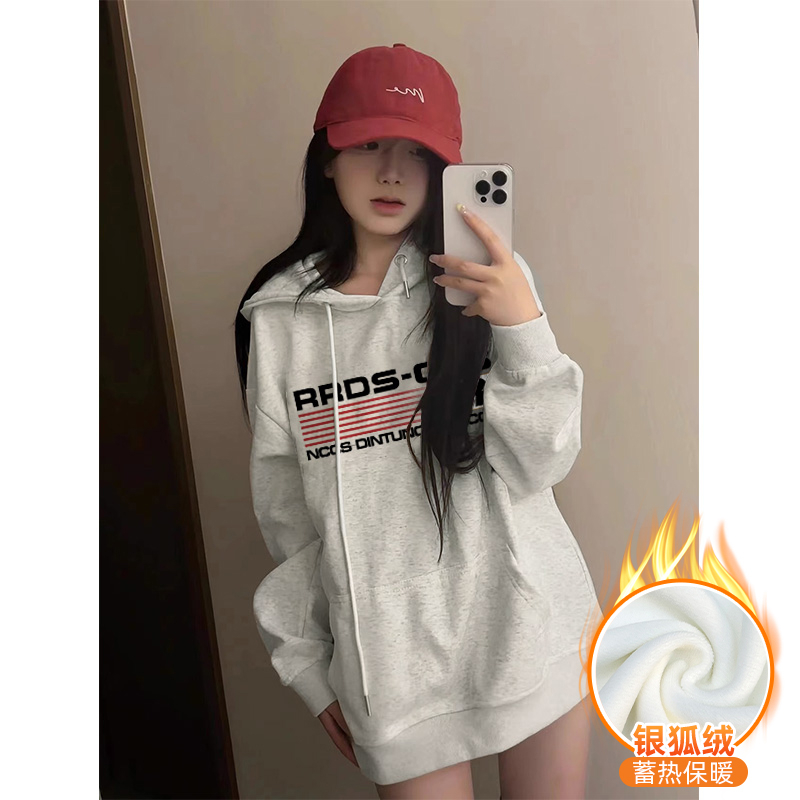 Chinese cotton composite silver fox velvet new autumn and winter loose hooded sweatshirt for women