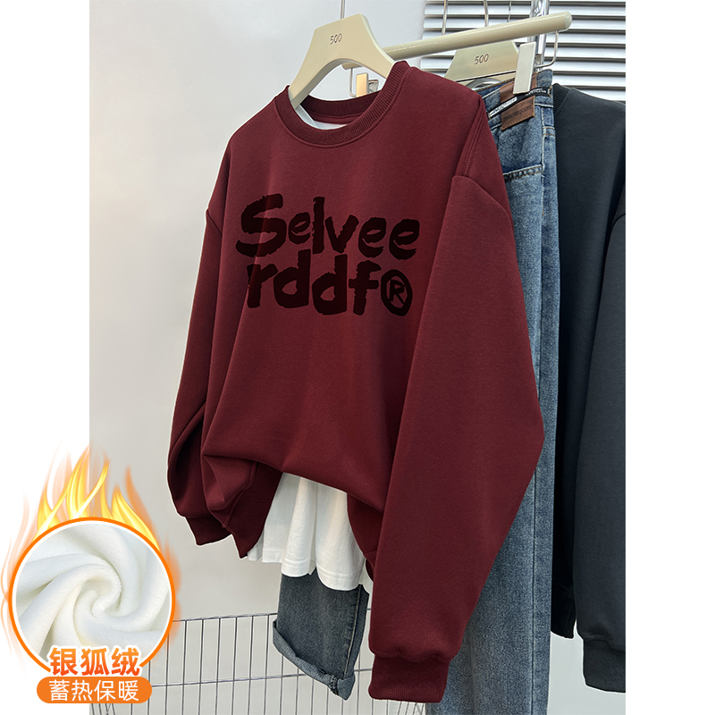 Chinese cotton composite silver fox velvet new autumn and winter loose round neck sweatshirt for women