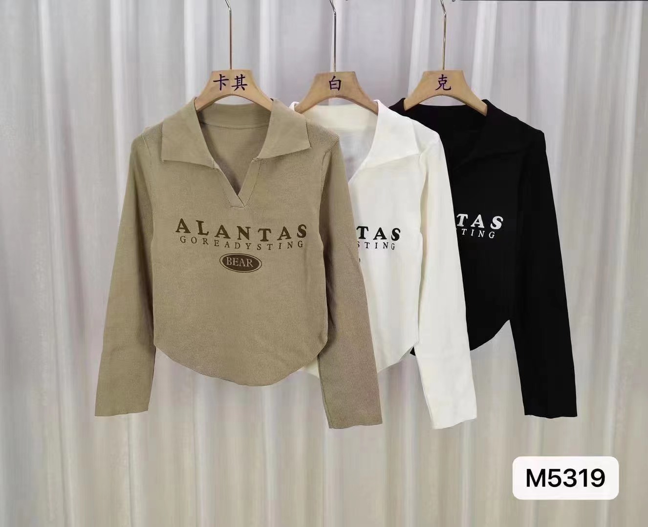 2023 new autumn design sweet and spicy style polo collar letter printed curved long-sleeved top for women