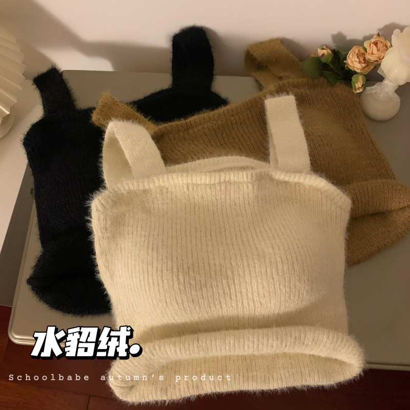 實拍水貂毛絨吊帶保暖內搭背心外穿針織內衣軟糯打底上衣