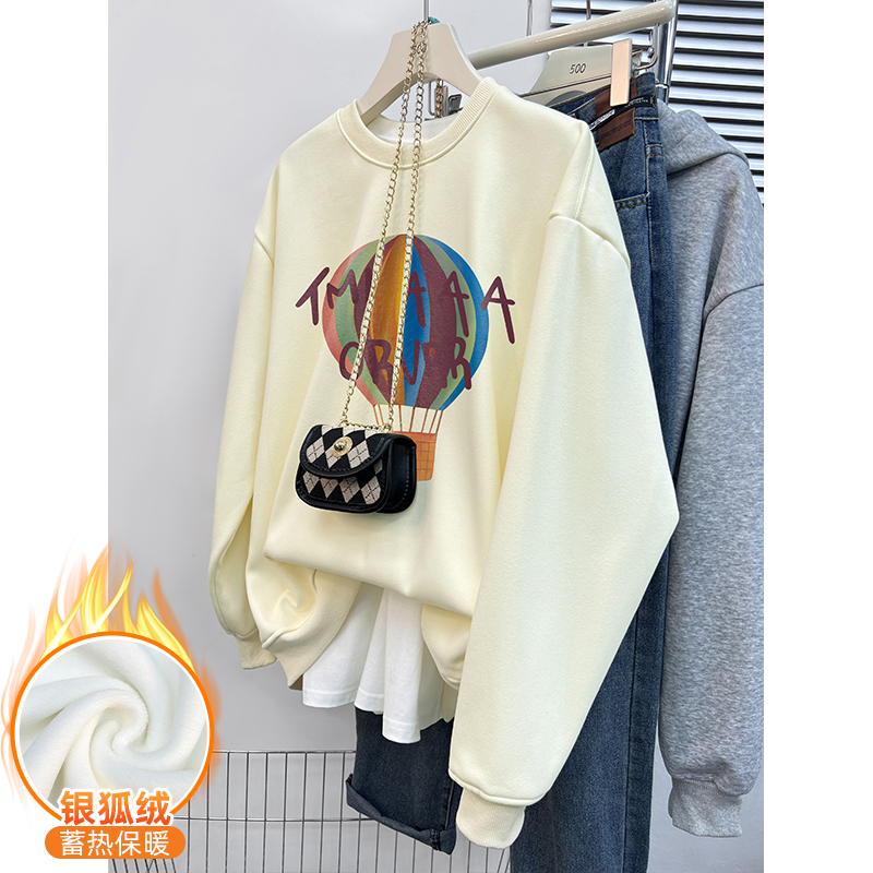Chinese cotton composite silver fox velvet new autumn and winter loose round neck sweatshirt for women
