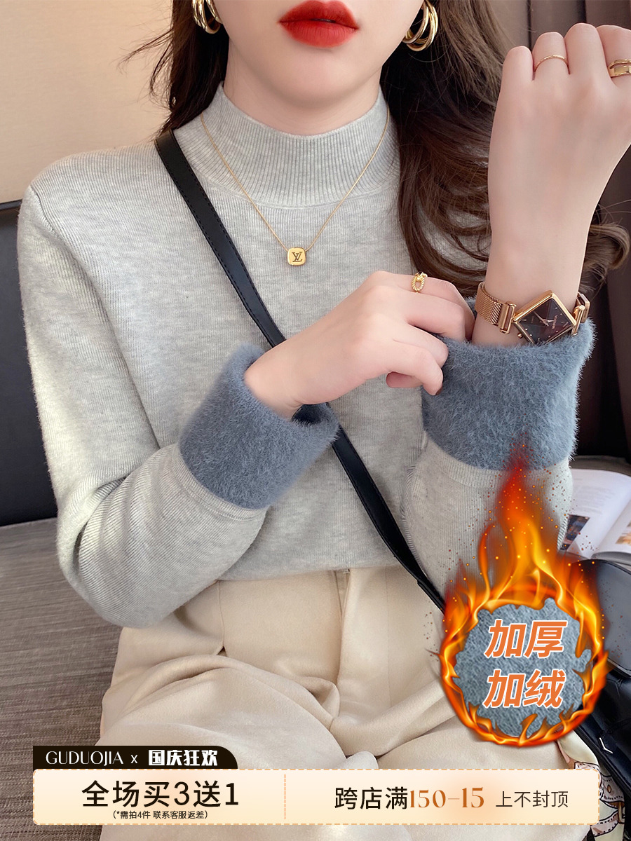 加絨毛衣女秋冬2023新款加厚半高領打底衫內搭一體絨保暖針織上衣
