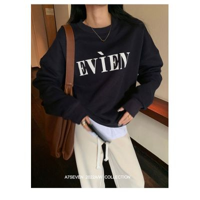 Harajuku BF thickened velvet pullover round neck sweatshirt for female students salt loose top autumn and winter coat lazy style