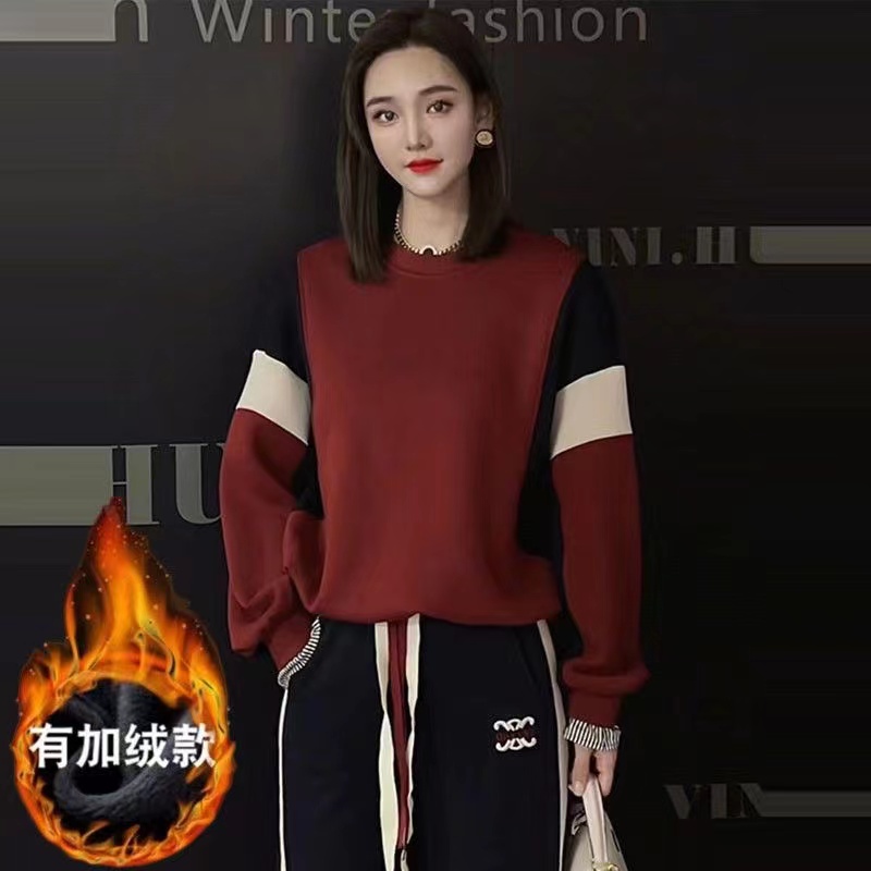 Fashionable Street Sports Suit Women's Autumn and Winter Casual Loose Slim Western Style High-end Sweatshirt Two-piece Set