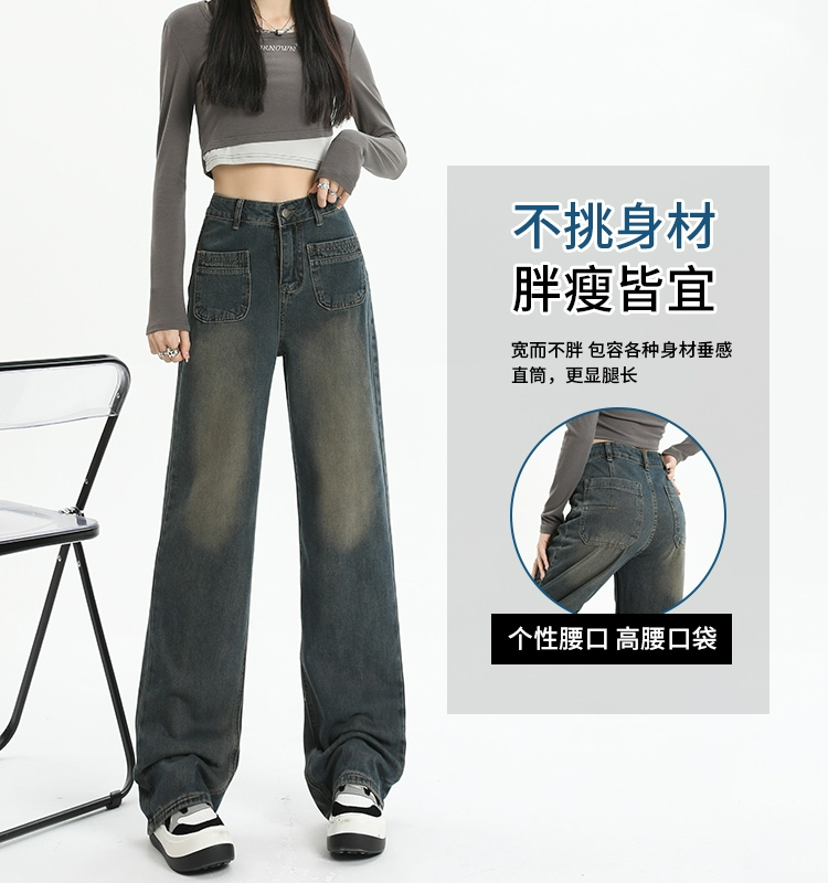 美式辣妹刺繡口袋設計微喇叭牛仔褲女早秋新款休閒彈力馬蹄褲百搭
