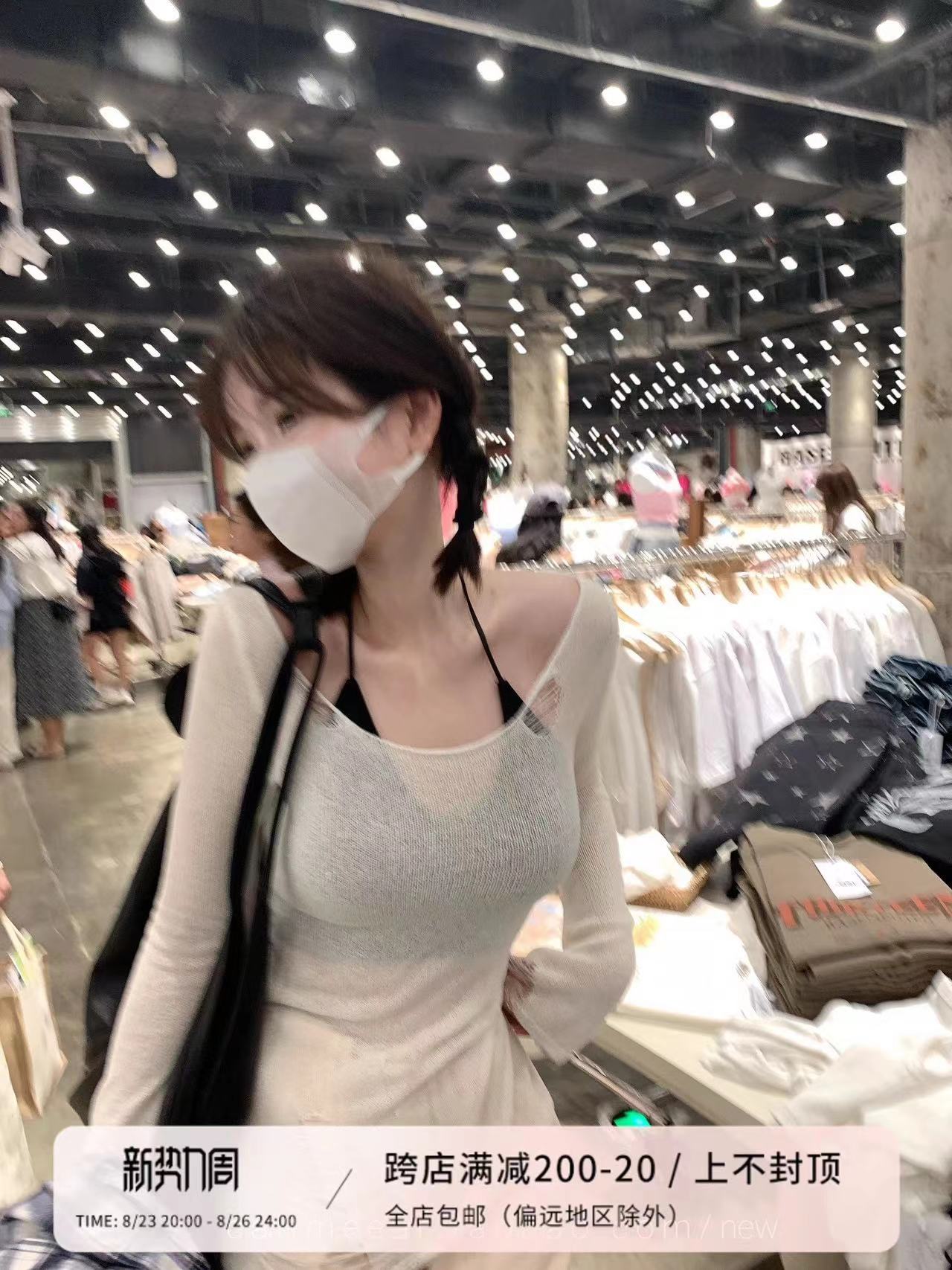 韓系甜美長袖破洞針織T恤女裝早秋薄款防曬罩衫修身獨特别致上衣