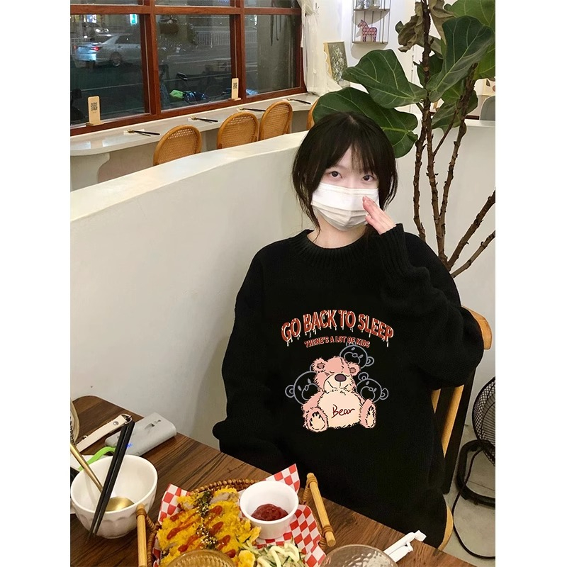 防棉華棉複合牛奶絲300克/銀狐絨400克圓領衛衣女