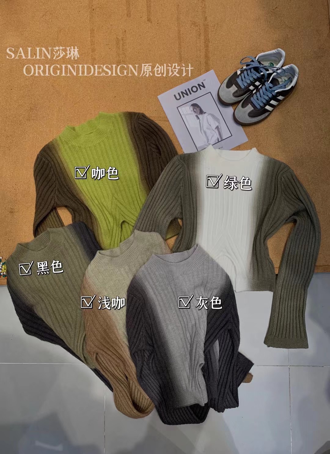 Thirteen Lines 2023 Autumn New Fashionable Color Block Long Sleeve Sweater Women's Korean Version Niche Gradient Slit Top Trendy
