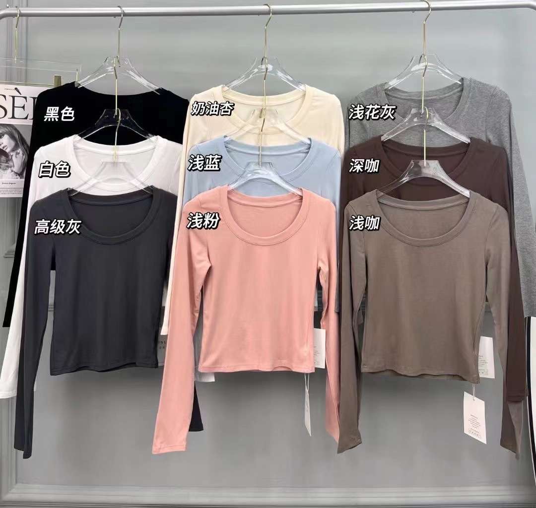 Slim and slim U-neck long-sleeved bottoming shirt T-shirt for women autumn new pure lust hottie tight short inner top