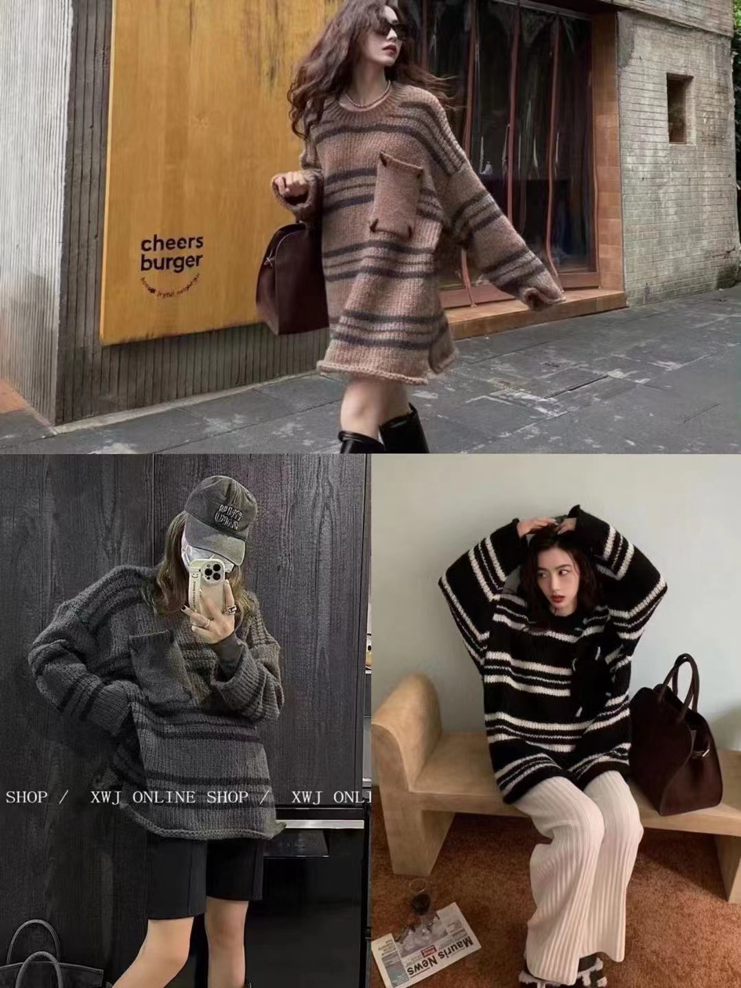 慵懶風撞色條紋毛衣女秋冬加厚高級感圓領套頭寬鬆v領針織衫上衣