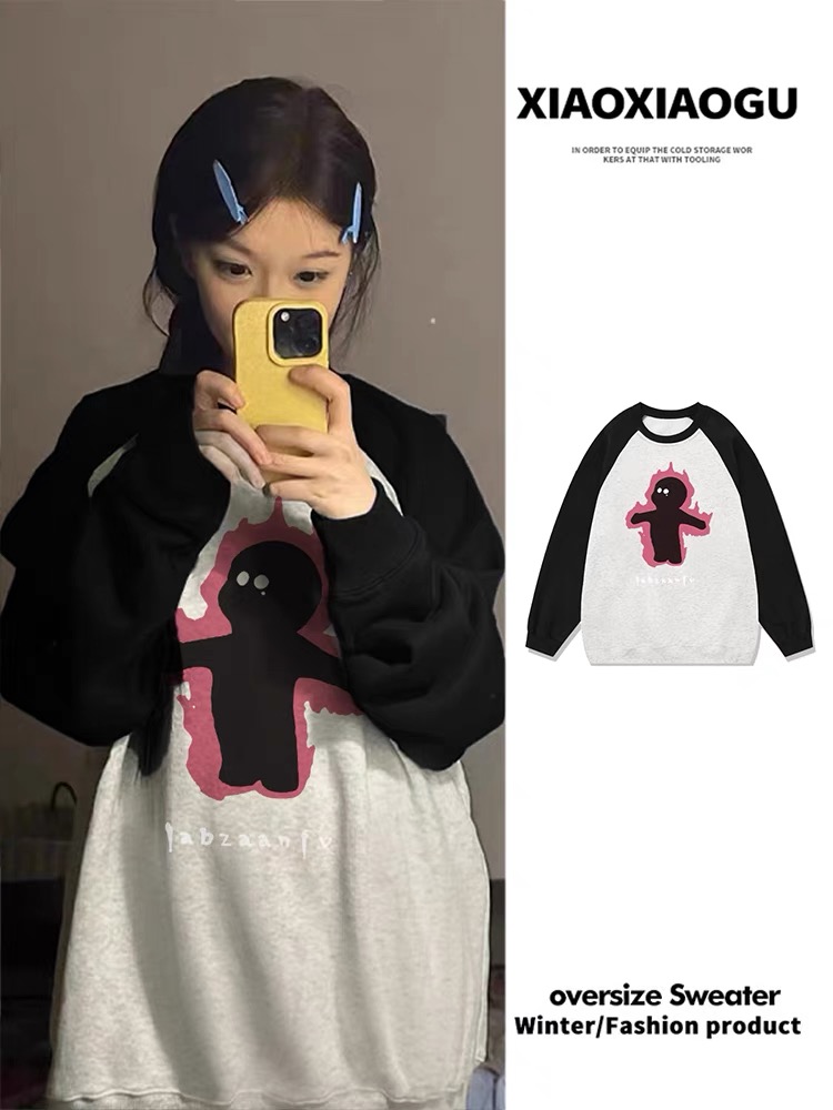 美式設計感小眾無帽衛衣女大碼慵懶oversize春秋插肩撞色情侶上衣