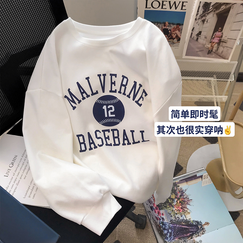 官圖 華棉複合薄款310克/加絨410克 秋冬裝衛衣女印花寬鬆大碼