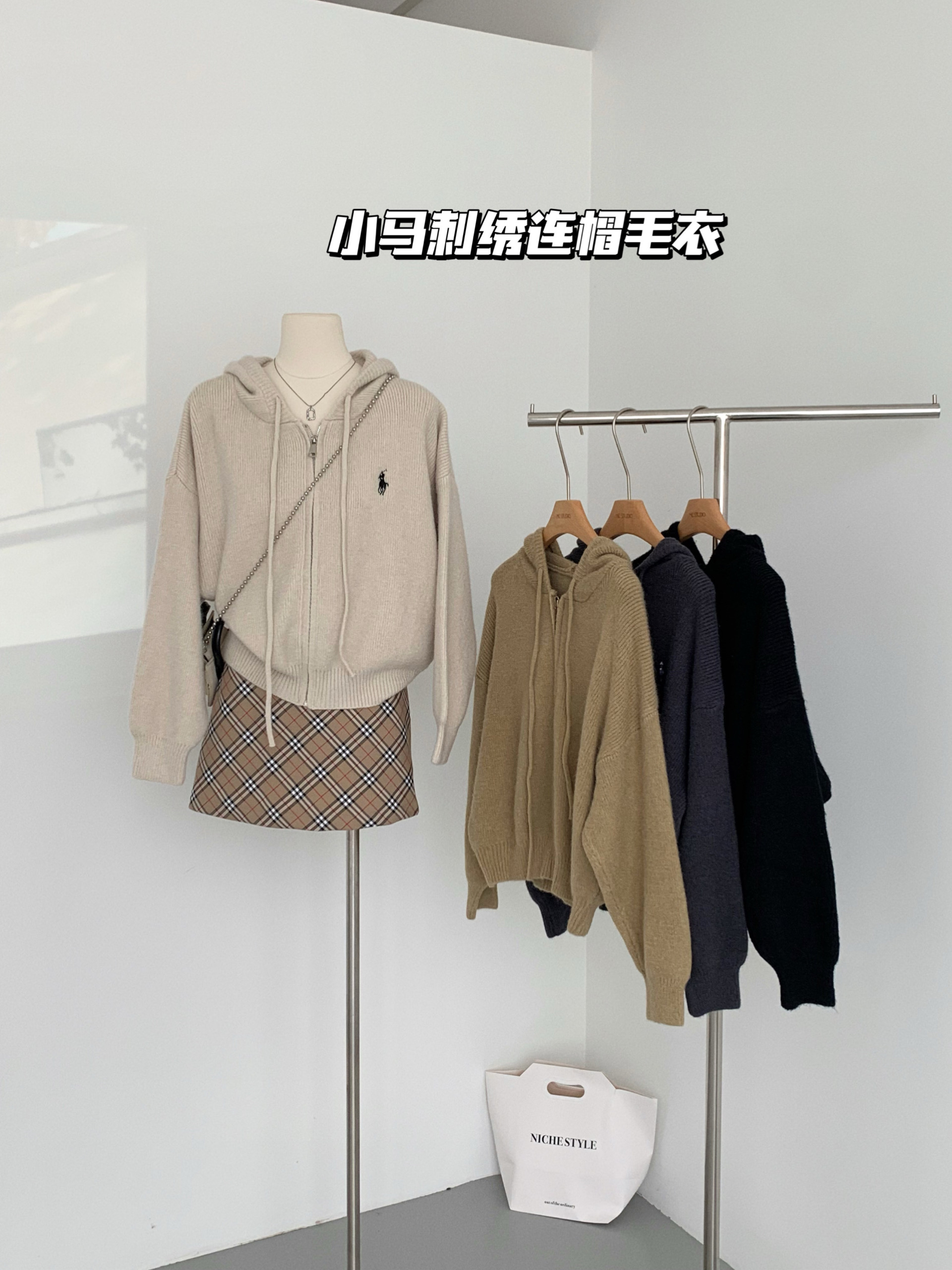 實拍慵懶風針織毛衣女秋季寬鬆設計感小眾抽繩開衫外套