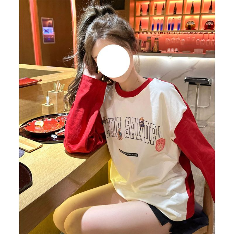 印花 撞色拼接長袖純棉t恤衫 純棉包肩領 對圖色