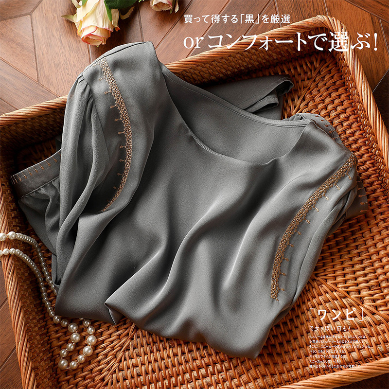 絲滑潤顏美物！相信你穿上會上癮~真絲桑蠶絲上衣女2023新款氣質