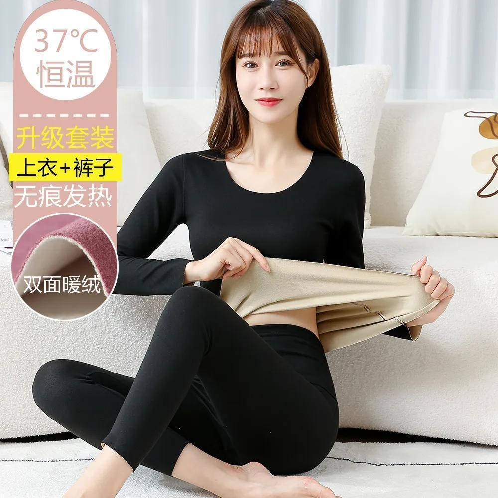 冬季雙面德絨保暖內衣女套裝加絨加厚秋衣秋褲學生緊身無痕打底衫