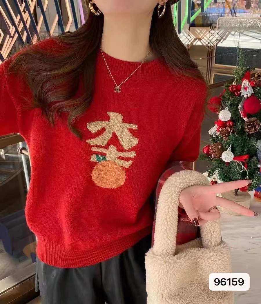 紅色圓領毛衣女秋冬加厚2023新款本命兔年聖誕針織打底衫內搭上衣