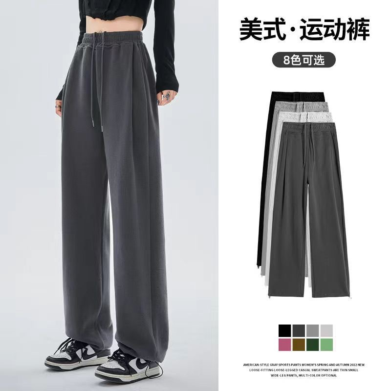 Women's Autumn/Winter Sports Pants, Adjustable Loose Casual Grey Trousers, Ankle-length for Petite Women, 150cm