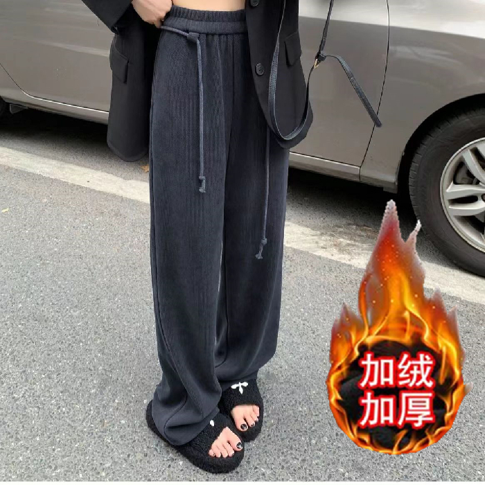 歐棉絨 薄款/加絨銀狐絨秋冬高腰垂感拖地褲寬鬆顯瘦加長闊腿褲