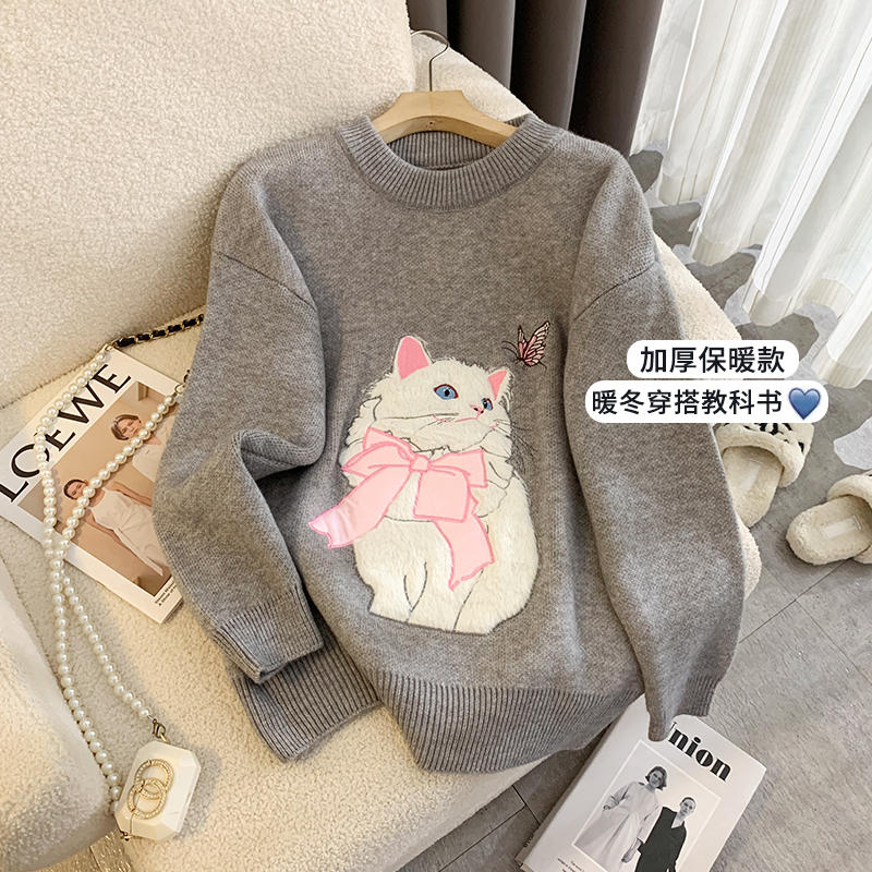 實拍 大版寬鬆慵懶風可愛貓咪刺繡針織衫秋冬新款小眾設計毛衣女