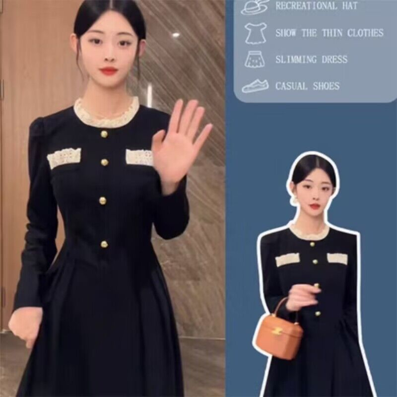 2023 New Gentle Little Fragrant Style Long Skirt Paired with a Coat to Look Slim Black Bottoming Dress for Women in Autumn and Winter