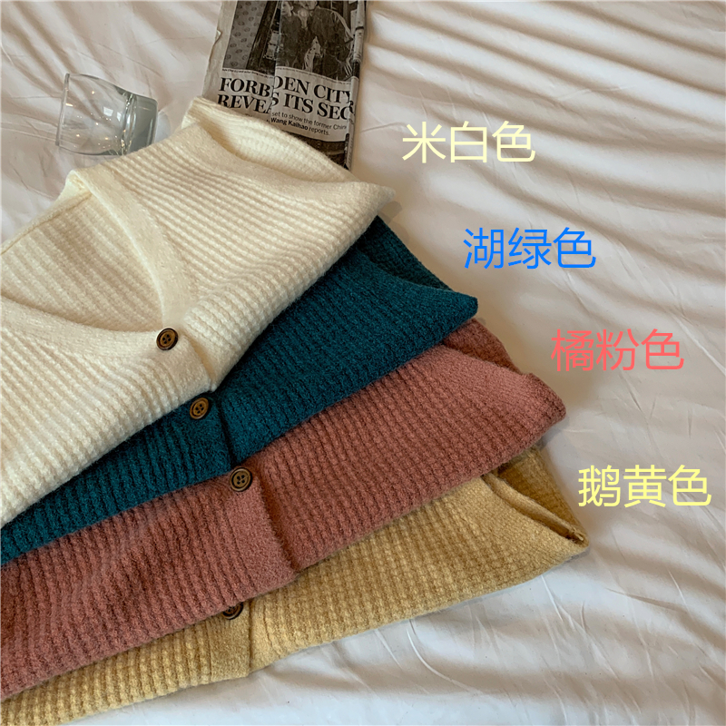 實拍控3~半高領基礎針織打底＋寬鬆百搭羊絨馬甲小開衫針織衫