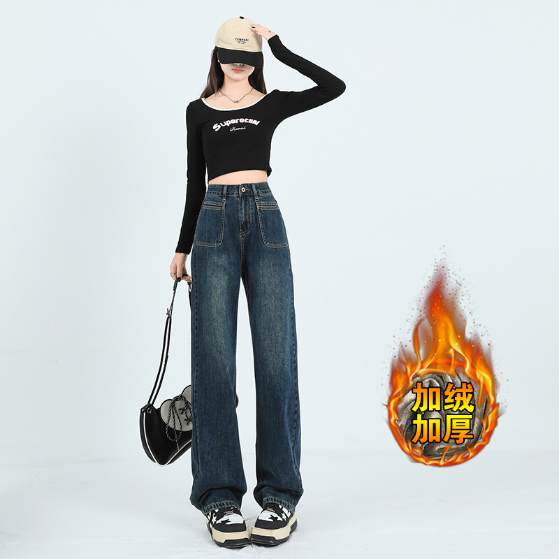 實拍2023秋季時尚復古懷舊藍高腰闊腿牛仔女長褲