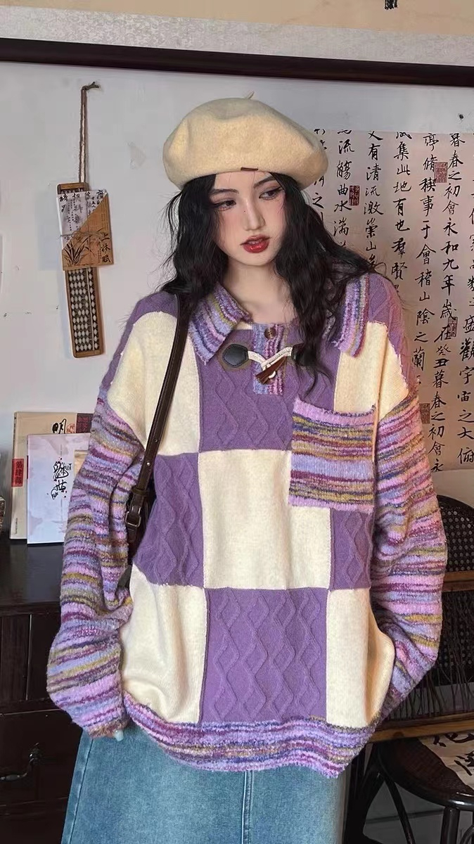 美式設計霧霾紫撞色條紋拼接小眾牛角扣慵懶風針織上衣