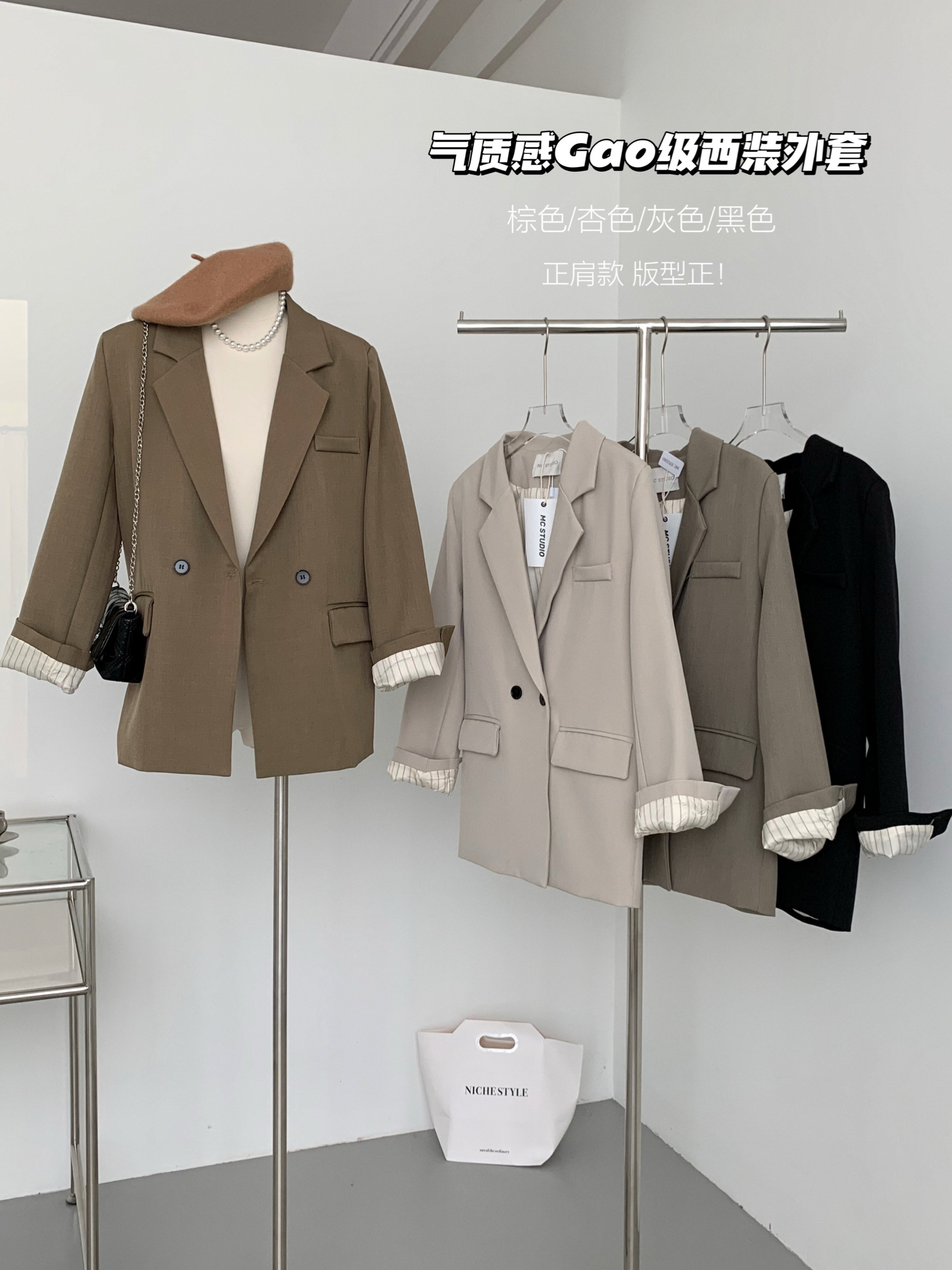 Real shot of solid color suit jacket for women 2023 autumn new oversize loose casual suit Korean version simple and trendy