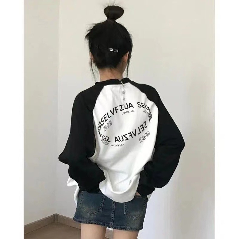 春秋2023新款插肩長袖t恤女美式復古高級感正肩內搭打底衫上衣潮