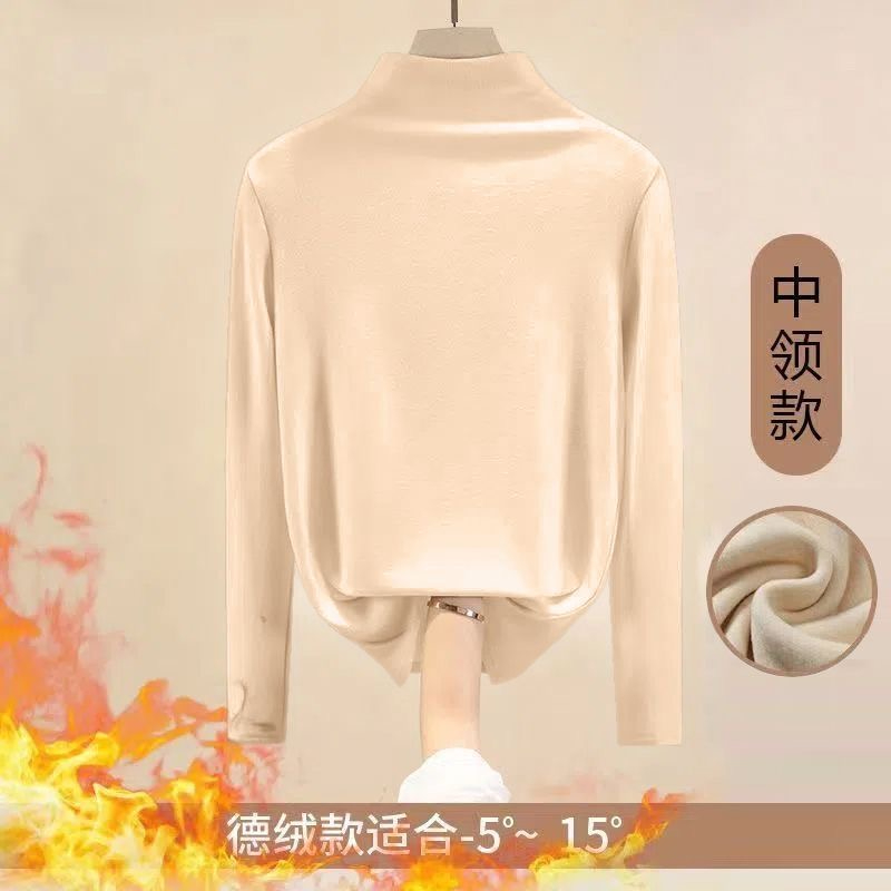可圖案230克秋冬新款雙面德絨打底衫女半高領長袖t恤修身內搭保暖