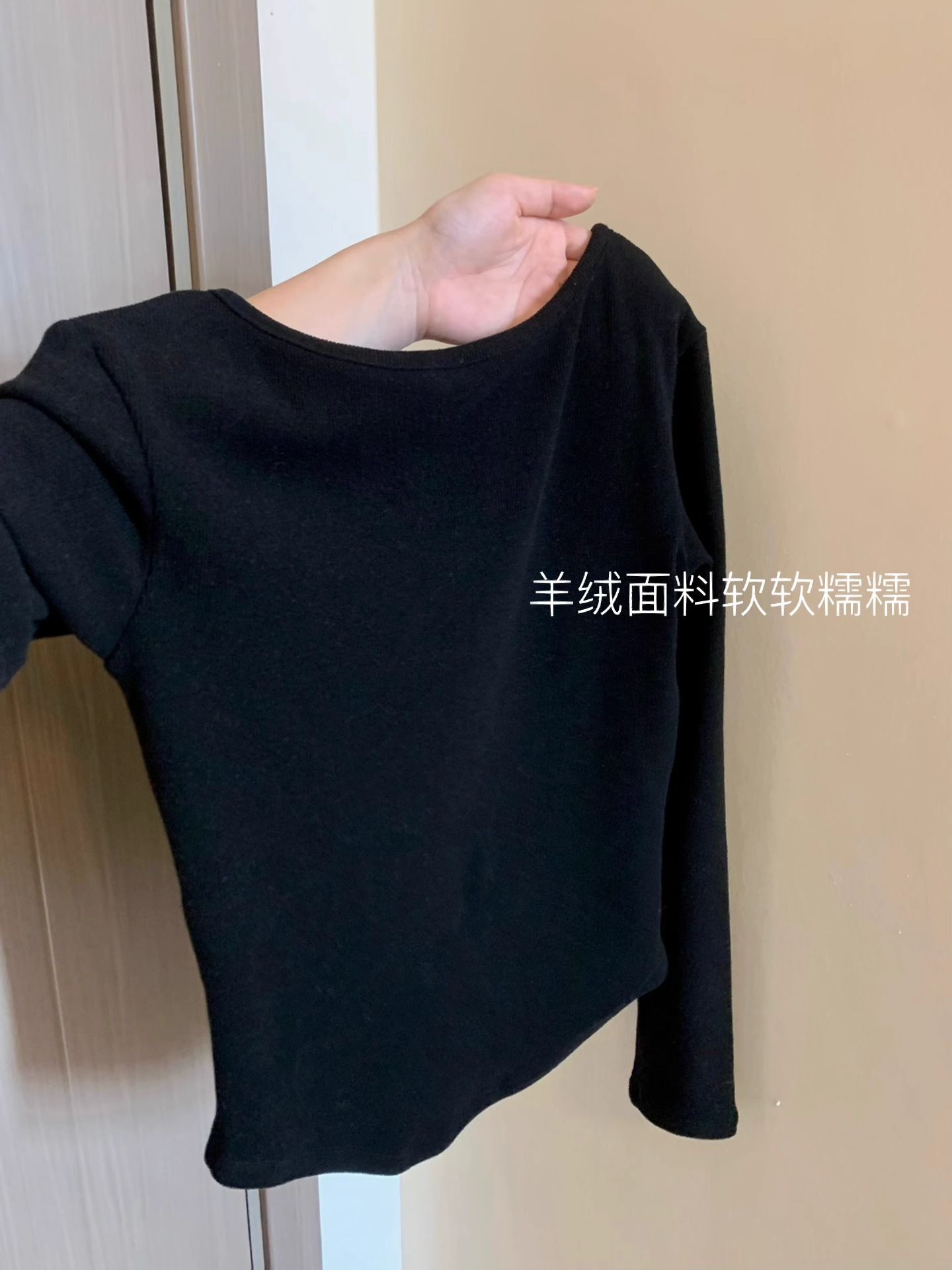 穿出女神范~辣妹黑色純欲風打底衫女秋季新款帶胸墊收腰長袖上衣
