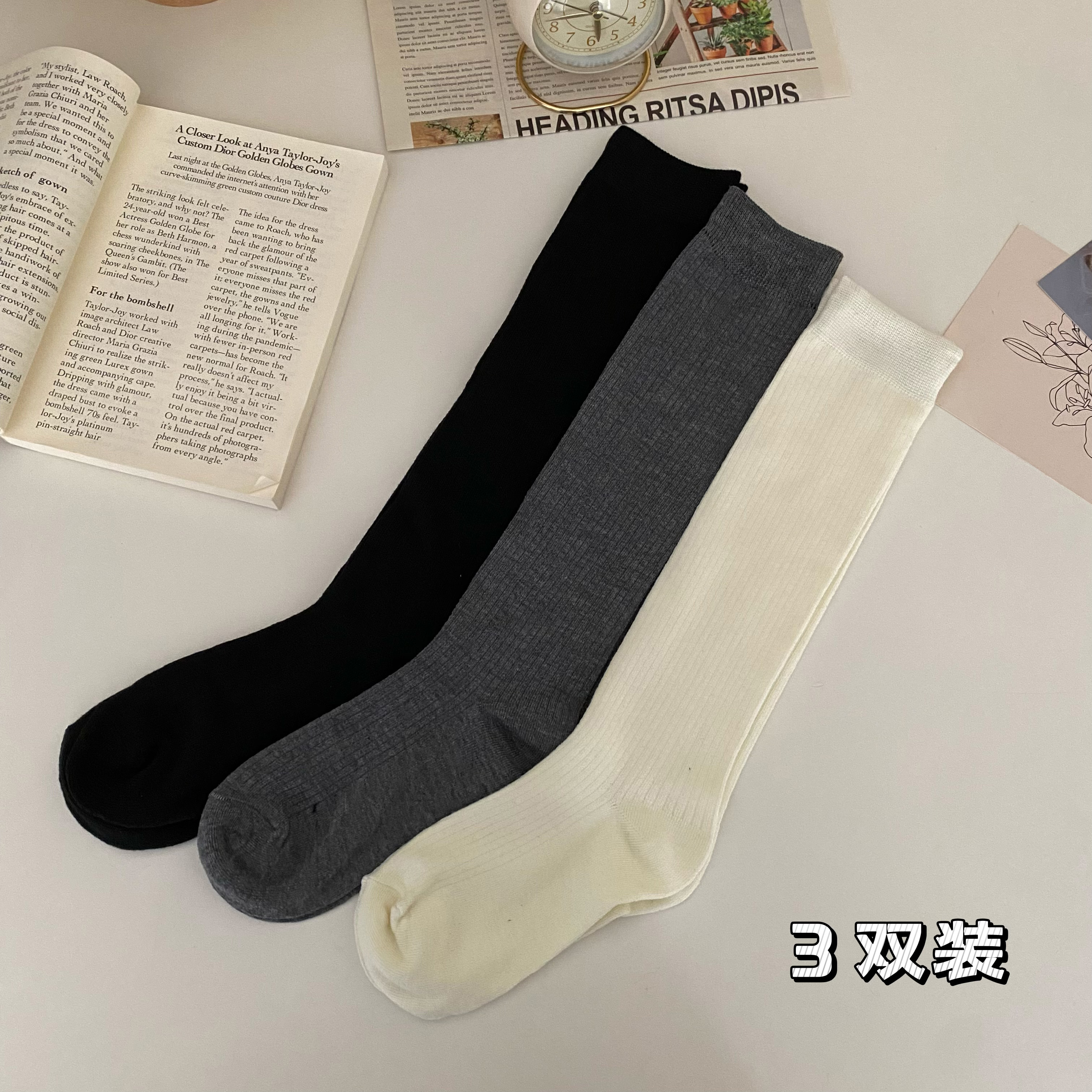 實拍秋冬小腿襪女純棉襪子女及膝高筒襪壓力長筒襪女3雙裝