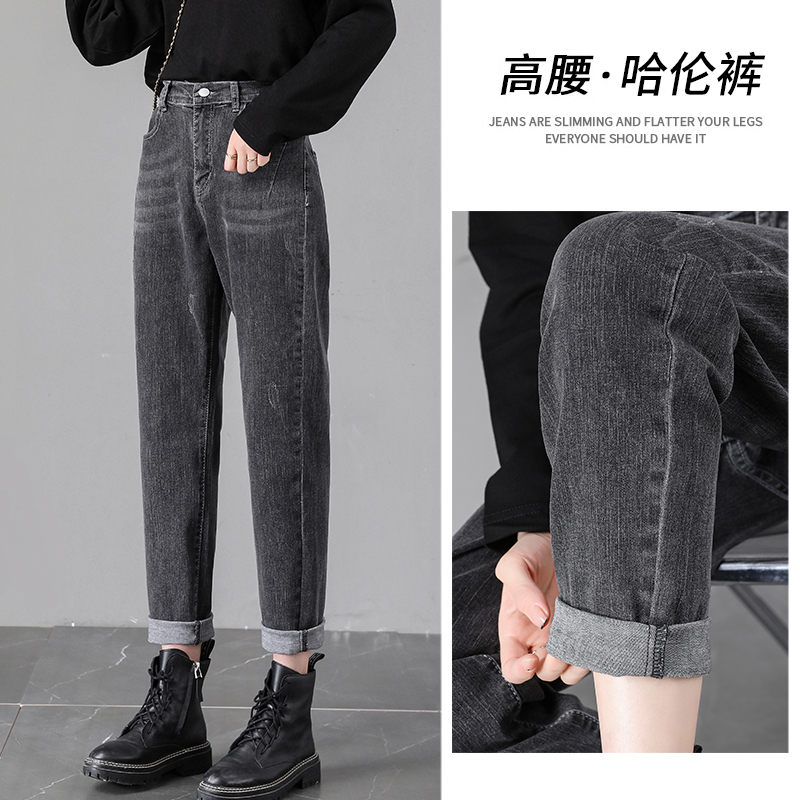 實拍2023秋冬時尚加絨加厚百搭高腰牛仔褲女