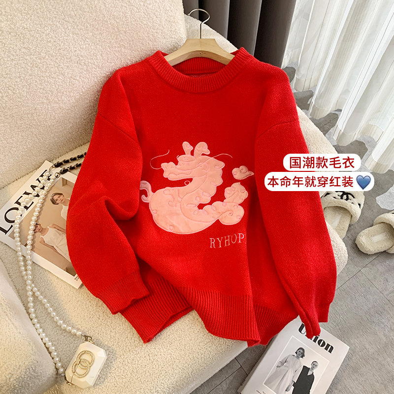 實拍 秋冬國潮加厚毛衣女新款甜美休閒百搭長袖針織衫女刺繡上衣