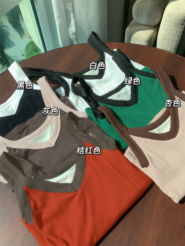 ~Warm women's plush heating body-shaping padded lined thick innerwear autumn winter base top