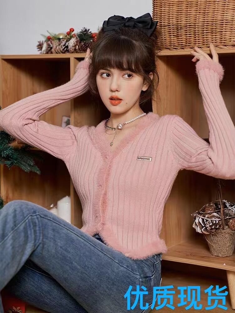 螞蟻q娃短款毛衣開衫女春秋新款2023白色修身條紋小個子V領上衣