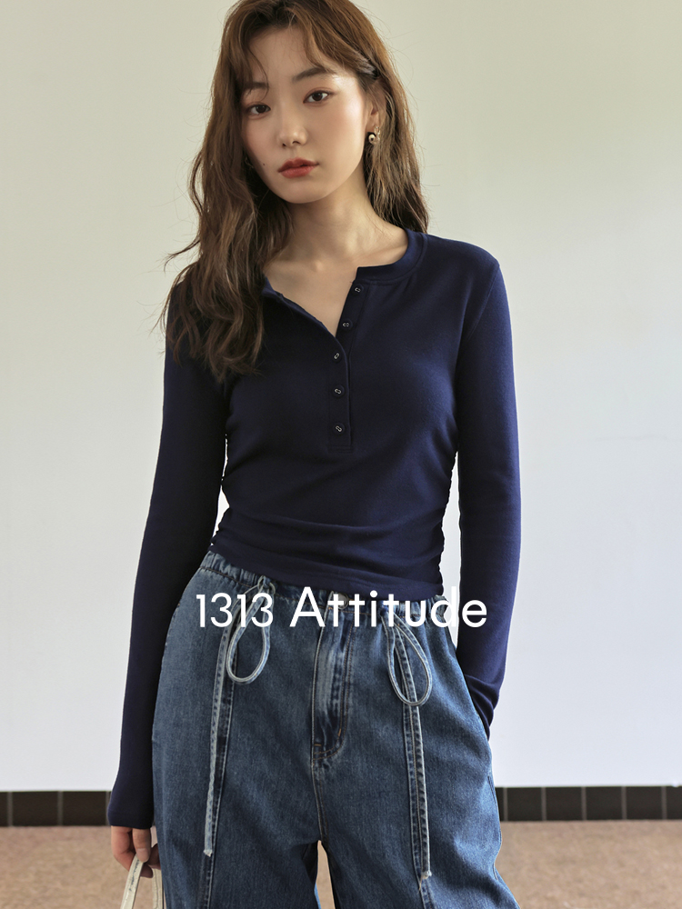 1313 Skinny! Maillard style long-sleeved brown inner layering shirt T-shirt autumn women's comfortable whitening and slimming top