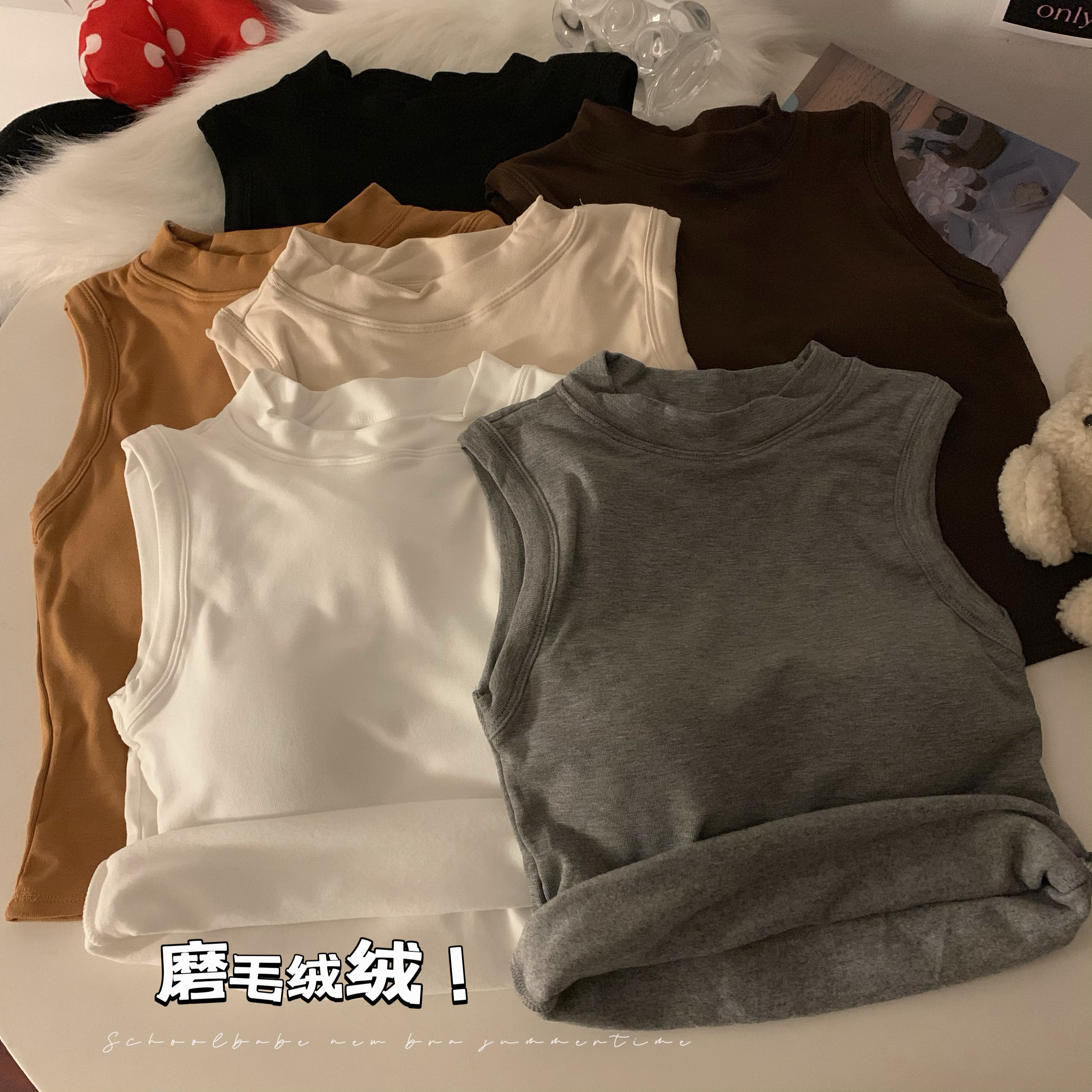 實拍 秋冬韓版磨毛加厚保暖帶胸墊無袖背心修身顯瘦打底上衣