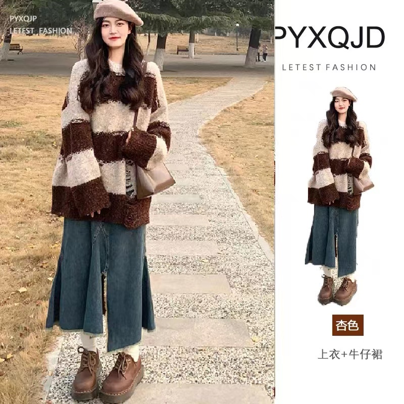 日系慵懶風咖色條紋破洞毛衣女別致設計感秋冬軟糯復古針織衫上衣