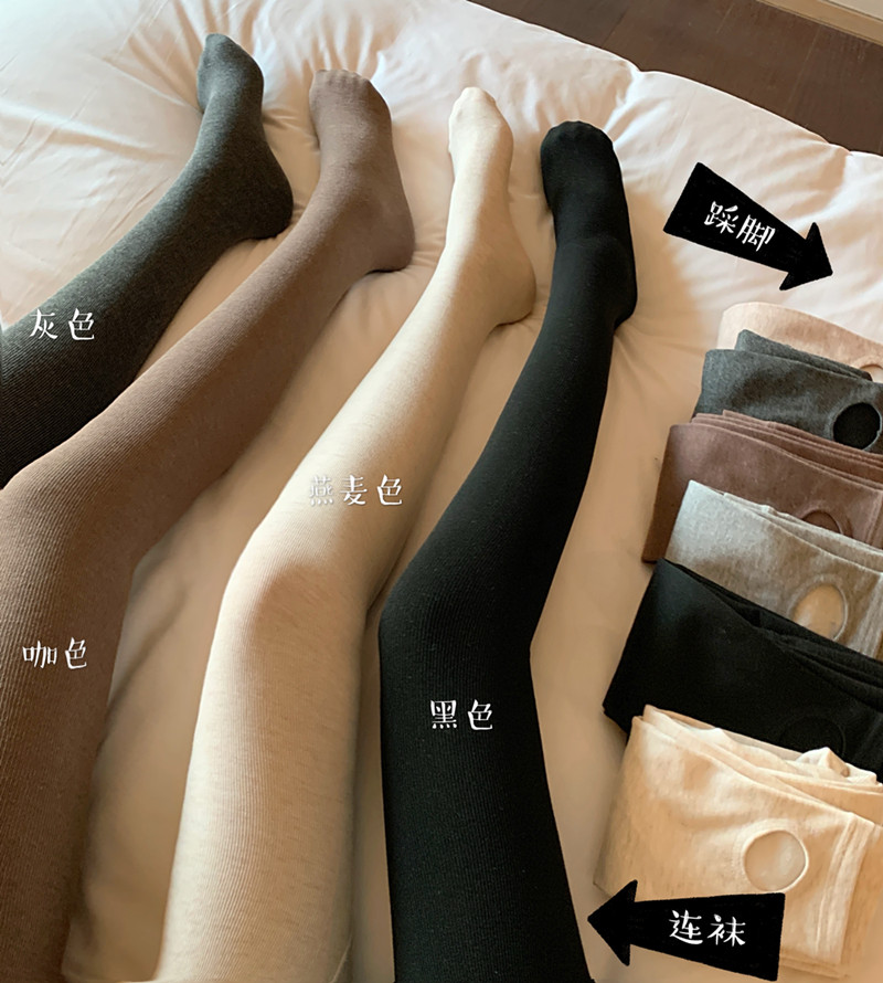 實拍 韓版打底褲女加絨加厚保暖連腳褲襪顯瘦踩腳褲緊身褲