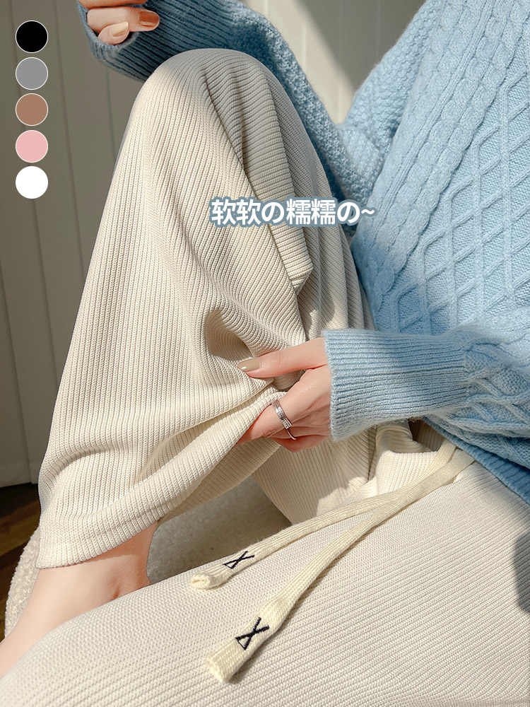 雪尼爾歐綿絨闊腿褲2023秋冬高腰垂感小個子休閒直筒褲闊腿褲