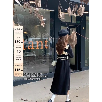 Zeng Xiaoxian’s new product launched on 9.27 20:00 PM Bali holiday 2-color spliced ​​French long skirt