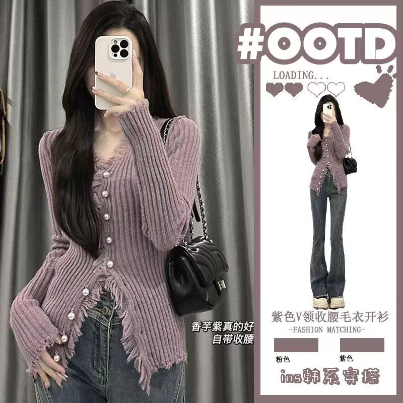 春裝女2023年新款紫色V領短款毛衣開衫設計感港味chic針織上衣ins