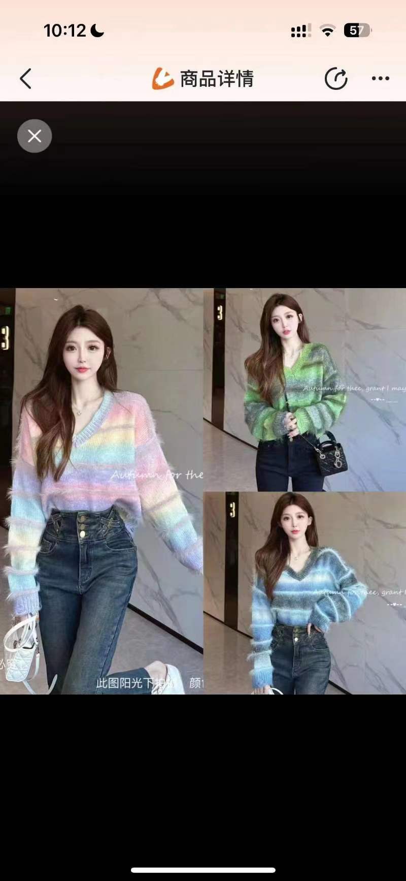 Mink wool gradient sweater for women in autumn and winter, lazy style, soft and waxy loose v-neck wool sweater, long-sleeved top