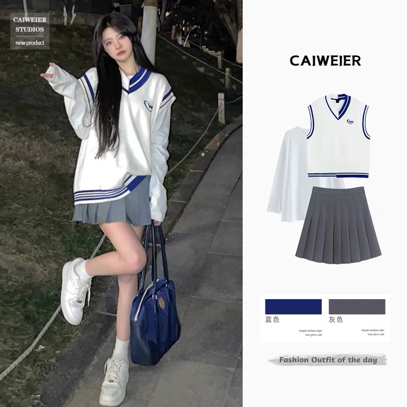 炸街減齡時尚套裝女小個子夏季新款洋氣時髦淑女氣質穿搭三件套